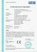 China Cirolla Motor Co.,Ltd zertifizierungen