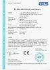 China Cirolla Motor Co.,Ltd zertifizierungen